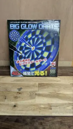 BIG GLOW DARTS ビッググロウダーツ ダーツセット ブルー - メルカリ