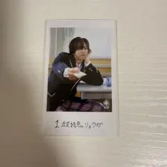 EBiDAN 隣の席ミニフォト 超特急 リョウガ