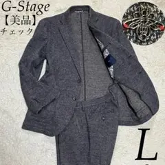G-Stage 【秋冬】 グレー チェック トラベル アンコン スーツ