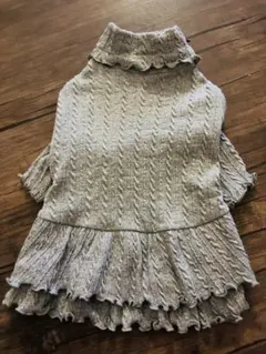 Item thumbnail for item 4e1a32f6-6cb2-4e2e-b161-53a898d980e0