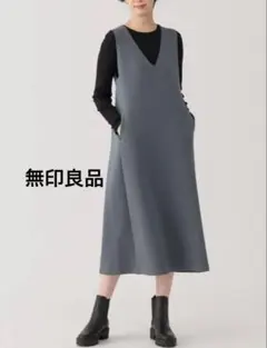 無印良品　婦人　二重編みスウェットジャンパースカート婦人ＸＳ