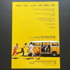 Item thumbnail for item 4ef105a8-1101-48f2-8e2e-624981078bc3