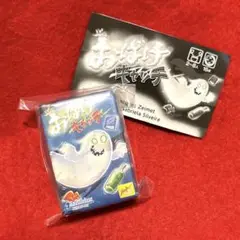 ミニチュアカードゲームコレクション　vol.3 おばけキャッチ　ガチャガチャ