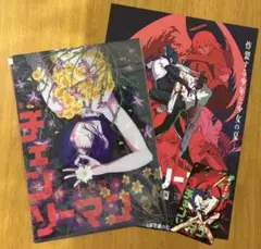 チェンソーマン 前売特典　クリアファイル　フライヤー　ムビチケ　3点セット