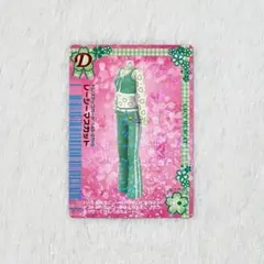 ユリア様 リクエスト 4点 まとめ商品