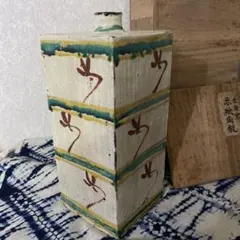 楽焼　常盤焼　栗田菊次郎 作　亀　香合　無傷　共箱　保証。 楽焼 常盤焼 栗田菊次郎 作 亀 香合 無傷 共箱 保証。 - メルカリ