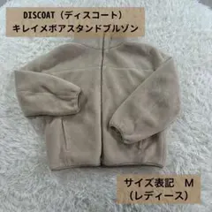 Item thumbnail for item ade4f700-5023-4d30-83c0-4f56147ad590