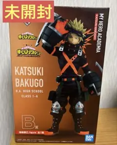 僕のヒーローアカデミア 爆豪勝己 フィギュア