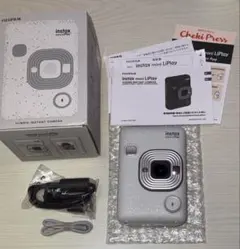 Item thumbnail for item 2e4762cc-dabe-40b8-8bae-b37fa48e39aa