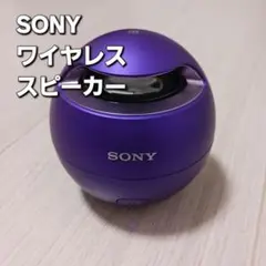 2025年最新】srs x1の人気アイテム - メルカリ