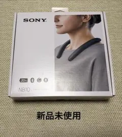 【美品】SONY SRS-N57R ワイヤレスネックバンドスピーカー 美品】SONY SRS-N57R ワイヤレスネックバンドスピーカー - メルカリ