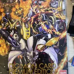 旧デジモンカード Se-1 ウォーグレイモン 香港限定プロモ - メルカリ