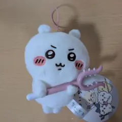 【新品未使用】ちいかわ 討伐マスコット