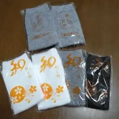 Item thumbnail for item 06554d65-f047-4313-acbc-86718e510c14