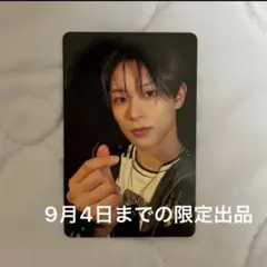 KO1KEYZ 日プ新世界 飯塚亮賀 ファイナル トレカ