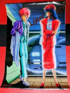 2025年最新】ダーティー ペアの人気アイテム - メルカリ