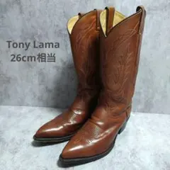 2026年最新】Tony Lama ファッションの人気アイテム - メルカリ
