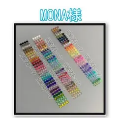 専用　　HONOストーン