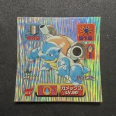 ポケモン アマダ シール列伝 カメックス ゴールド ポケモンシール レア