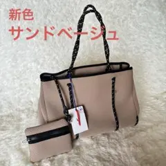 新品】qbag paris ネオプレン トートバッグL サンドベージュ - メルカリ