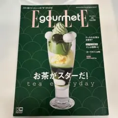 ELLE gourmet no.08