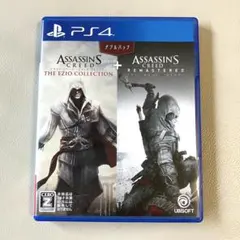 PS4 アサシンクリード エツィオコレクション アサシン3 ダブルパック
