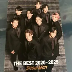 スノーマン　THE BEST 2020 - 2025