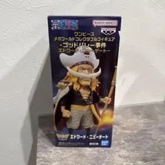 2026年最新】メガワーコレ ワンピースの人気アイテム - メルカリ