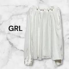 グレイルGAL 長袖ブラウス 美品 F パール 上品 ツヤ感 オフィス 白465