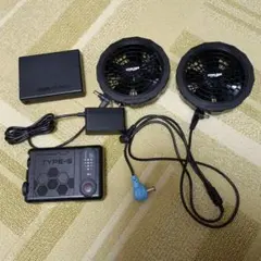 ミドリ安全 TYPE-S WE20BAT7S 空調服用バッテリーセット - メルカリ
