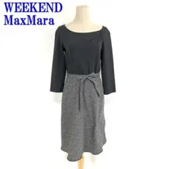 マックスマーラ ロングスカート フレア 七分袖 グレー グレー M C1939