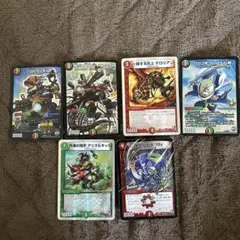 サンライズクルセイド 魔神英雄伝ワタル 8枚セット - メルカリ