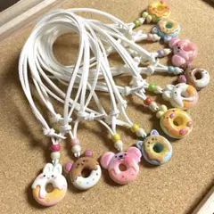 kirara☆様 リクエスト 3点 まとめ商品