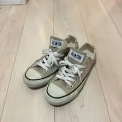 最終値下CONVERSE ALL STAR ベージュ スニーカー