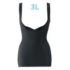 2025年最新】シャルレ ボディシェーパーの人気アイテム - メルカリ