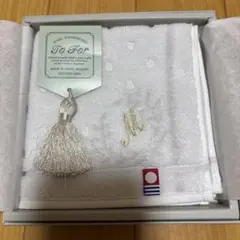 To For 今治タオルハンカチ ホワイト M刺繍のサムネイル