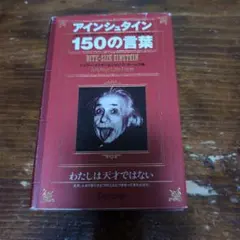 Item thumbnail for item 7af7e5a1-c027-4a43-97fa-f4e47f7294da