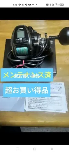 Item thumbnail for item a50c7517-c475-49d0-b8cf-249e76f1fdba