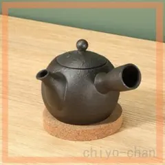 Shiho様 リクエスト 2点 まとめ商品