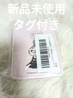 Item thumbnail for item 033aec99-4aa3-4330-87c7-403bf6acfb88