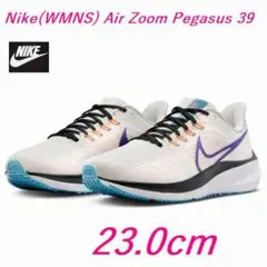 L4新品 23.0cm ナイキ W エア ズーム ペガサス 39 DH4072