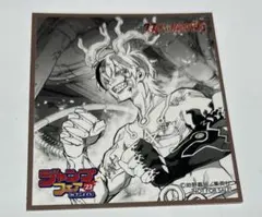 双星の陰陽師 ジャンプフェア 23 アニメイト ミニ色紙