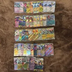 ポケモンカード RRまとめ売り ポケカ メガドリーム インフェルノX テラスタル