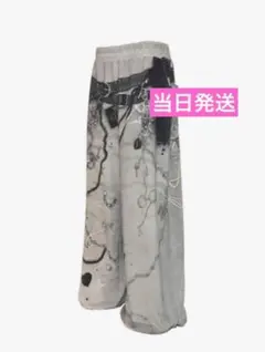 Item thumbnail for item 25532aa4-2f66-4550-bda6-69871130c3bc