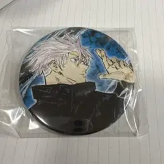 d*3様 呪術廻戦　五条悟　原作缶バッジ