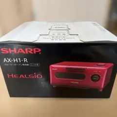 2026年最新】AX-H1-Rの人気アイテム - メルカリ