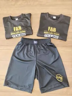 ★FAB BASKETBALL SCHOOL★練習着セット