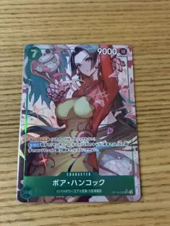 ワンピースカード ボア・ハンコック SR パラレルOP16-032 決戦の刻のサムネイル