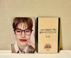 RIIZE 公式 109 2nd ポップアップ 6000円 トレカ ソヒ