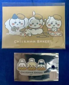 新品未使用　ちいかわベーカリー　ポストカード・ステッカー